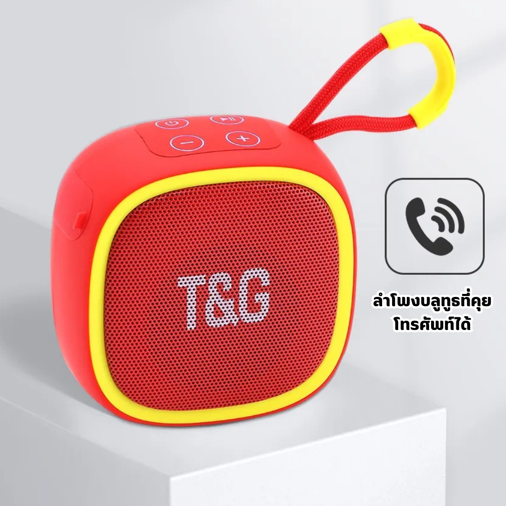 ลำโพงบลูทูธ TG659 กันนํ้าระดับ IPX4 เสียงดัง เบสหนัก เล่น FM / USB / TFCard / TWS