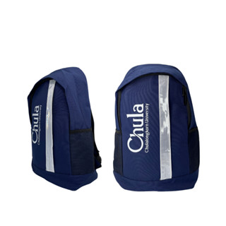 [Chulabook] กระเป๋าเป้ แถบคาดสะท้อนแสง Chula (8850000336829)…