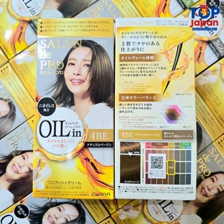 🚚พร้อมส่ง🇯🇵นำเข้าจากญี่ปุ่นแท้ 100% Salon de Pro Oil Rich Cream Hair Color ครีมปิดผมหงอก