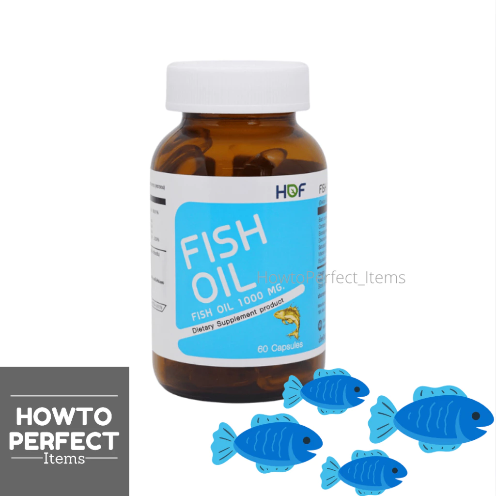 ((โฉมใหม่)) HOF Fish Oil ฟิชออยล์ 1000mg น้ำมันปลา