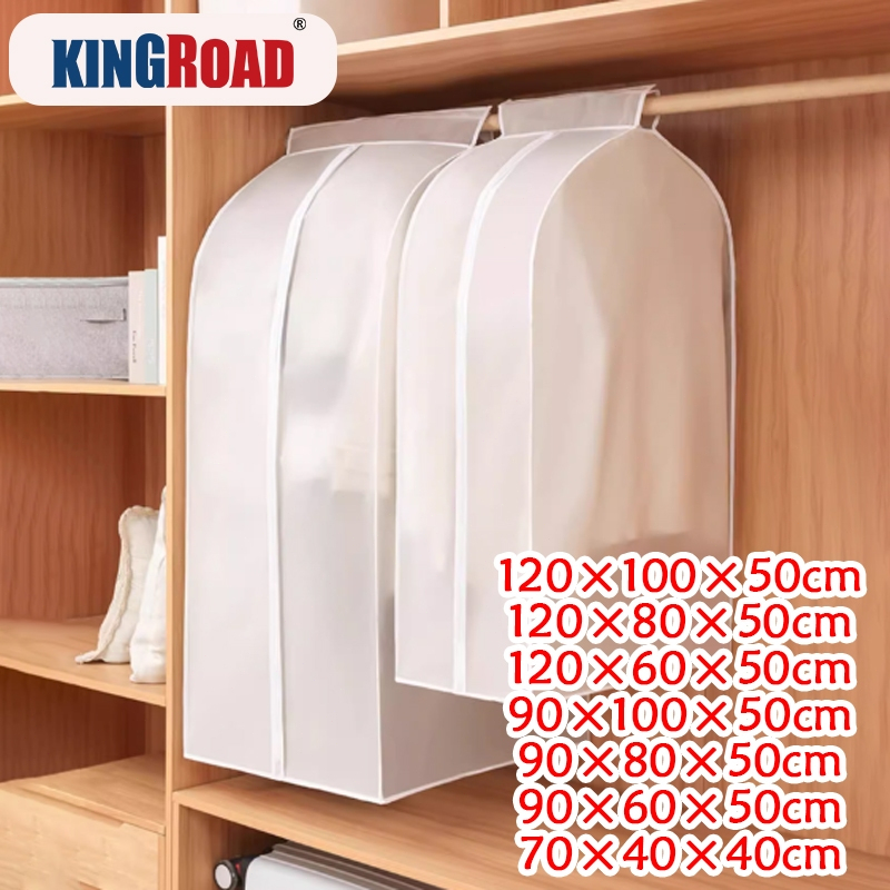 ถุงคลุมเสื้อผ้า แบบใส กันฝุ่น&กันน้ำ ปิดทุกด้าน360 องศา มีหลายขนาดให้เลือก