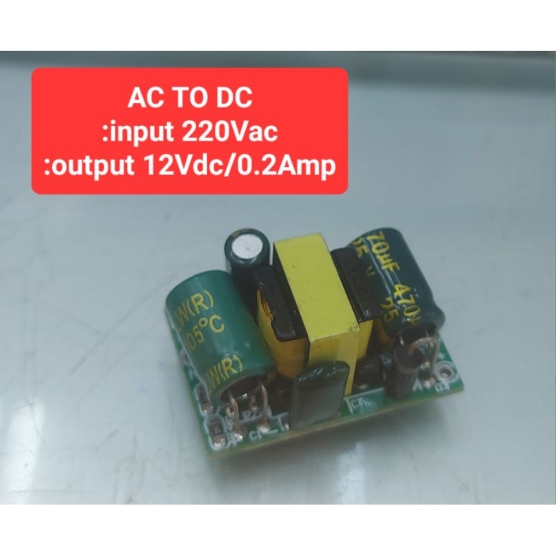 AC TO DC (: INPUT220Vac)(: OUTPUT 12Vdc/0.2Amp)