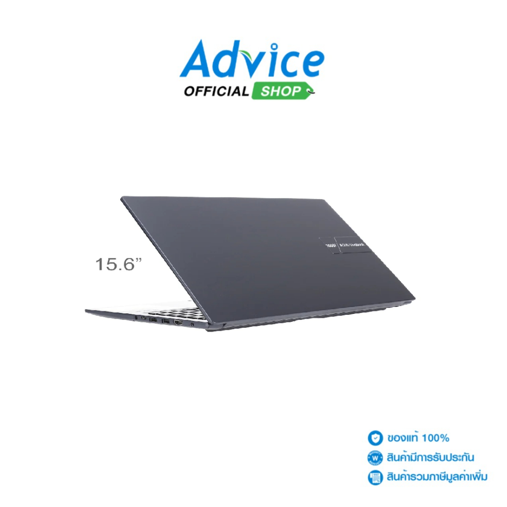 Asus Notebook (โน๊ตบุ๊ค) Vivobook 15 M1502YA-NJ755WA (Quiet Blue) - A0165596