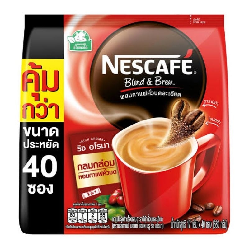 เนสกาแฟ 3in1 เบลนด์แอนด์บรู ริช อโรมา (40 ซอง)