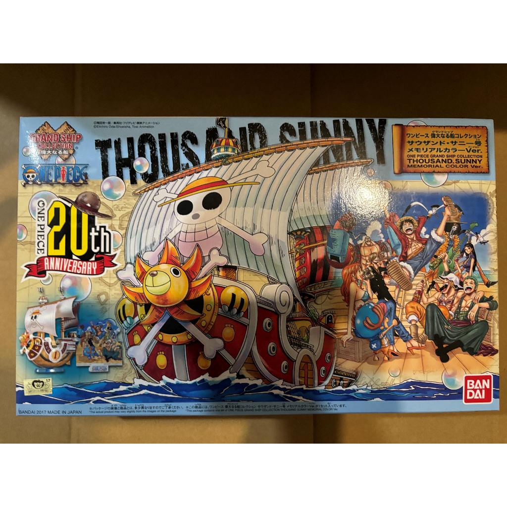 One piece grand ship collection thousand sunny ver. Memorial limited ฉลองครบรอบ 20 ปี