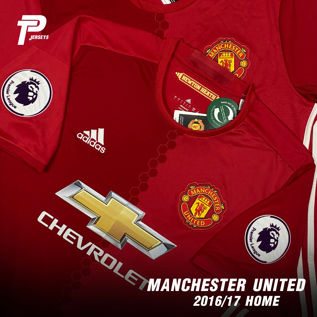 เสื้อฟุตบอล Manchester United 2016/17 Home เสื้อแมนยู ของแท้