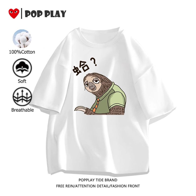 เสื้อ Zootopia เสื้อเชิ้ตแขนสั้น คอกลม ผ้านุ่มใส่สบาย มี 9 สี อนิเมะ ลายพิมพ์การ์ตูนน่ารัก (ส่งเร็ว จัดส่งจากไทย) - รูปที่ 6