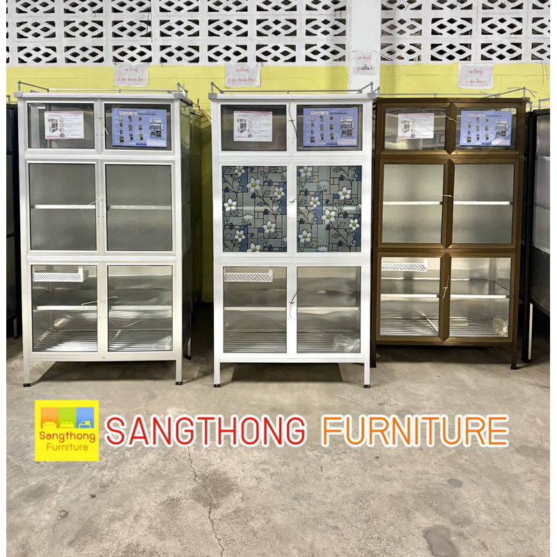 ตู้กับข้าว 3 ฟุต ตู้กับข้าวอลูมิเนียม 90 ซม. 6 ประตู รุ่นพิเศษ  ส่งฟรี อ.เมืองชลบุรี ตจว.ทักแชทสอบถาม