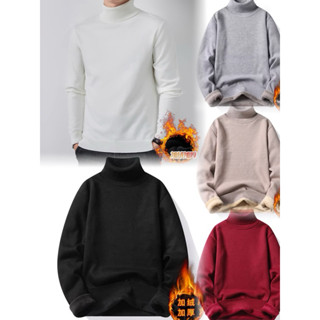 เสื้อไหมพรมคอเต่าบุขนกันหนาวรุ่นOver size