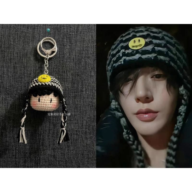[พรีออเดอร์] พวงกุญแจถักไหมพรม เติ้งเหวย/แฟนเมด(อ่านรายละเอียดก่อนสั่งซื้อ)