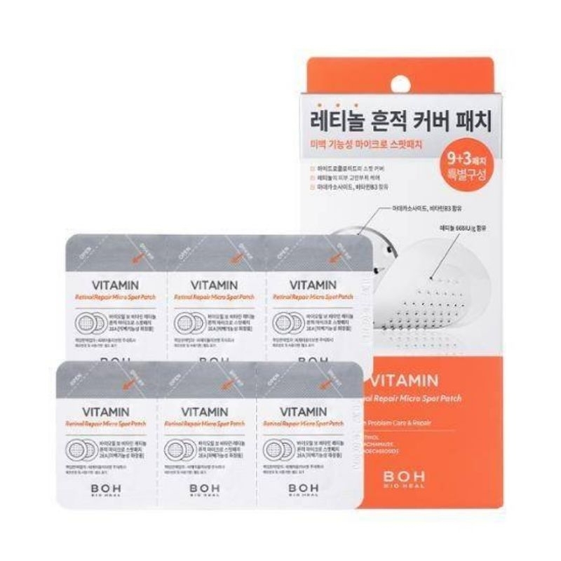 BOH Vitamin Retinol Repair Micro Spot Patch 9+3 ชิ้น