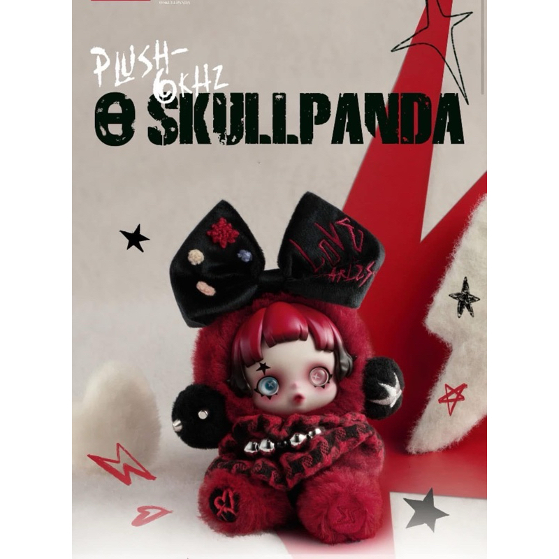 พร้อมส่ง ของแท้✨️ เก็บโค้ดลดได้ POP MART SKULLPANDA Plush-6kHz Limited Europe