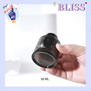ขวดก้านไม้หอม [สีดำใส] ทรงกลม 50 ML. - BLISS LAB FRAGRANCE