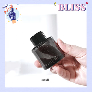 ขวดก้านไม้หอม [สีดำใส] ทรงกลม 50 ML. - BLISS LAB FRAGRANCE