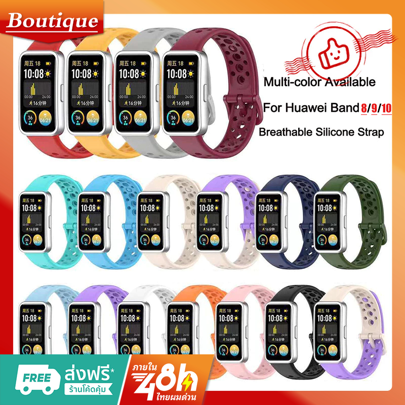 สายนาฬิก าสําหรับ Huawei band 10 9 8 สายนาฬิกาข้อมือซิลิโคน แบบนิ่ม กันน้ํา สไตล์สปอร์ต สําหรับ Huawei band 8