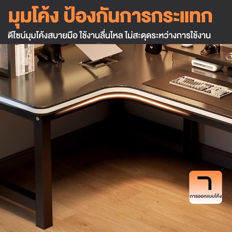 โต๊ะคอม โต๊ะทำงาน 140*100*75cm/120*80*75cm สามารถใช้งานได้สองคน ติดตั้งง่าย รับน้ำหนักได้ 500KG ကွန်ပျူတာစားပွဲ - รูปที่ 5