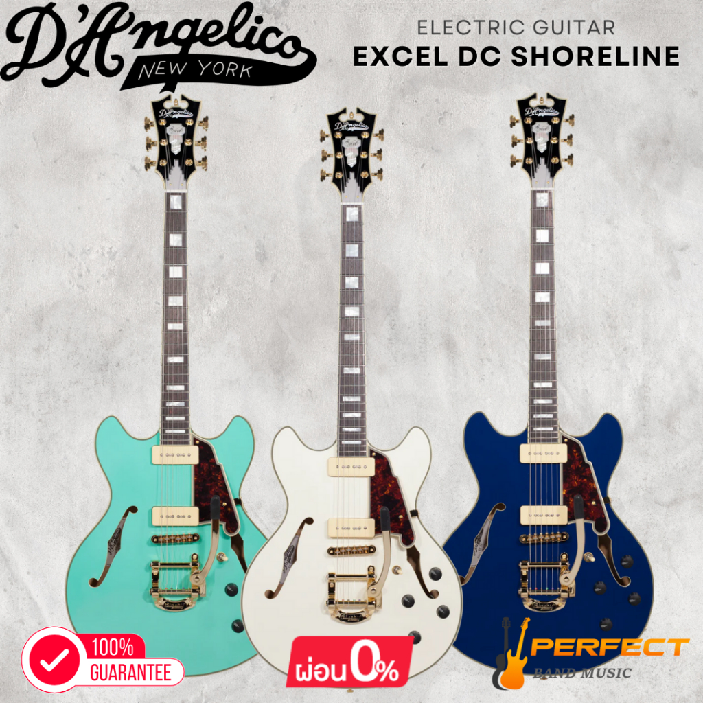 กีตาร์ไฟฟ้า D'Angelico EXCEL DC SHORELINE Electric Guitar [ผ่อน 0% 10เดือน]