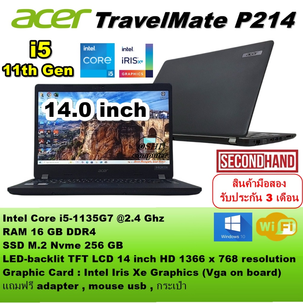 [มือสอง]Notebook Acer TravelMate P214 CPU Core i5 1135G7 2.4ghz (gen11)/RAM 16GB/m.2 256gb/จอ14/win1