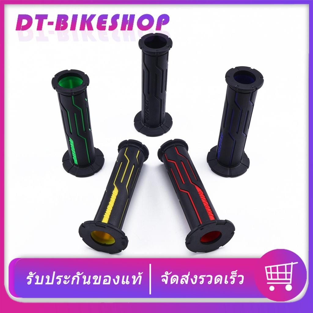 ปลอกแฮนด์ ลายเส้น ปลอกแฮนด์มอเตอร์ไซค์ ราคาต่อคู่ ใช้ได้กับรถทุกรุ่น เลือกสีข้างใน ตรงปก