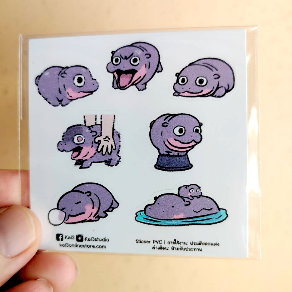 Sticker PVC ฮิปโปแคระ หมูเด้ง ขนาด 7x7 cm