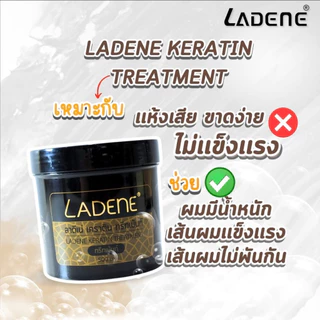 Ladene ลาดีเน่ ทรีทเม้นท์ (ทรีทเม้นท์บำรุงเส้นผม)ทรีทเมนท์เคราติน