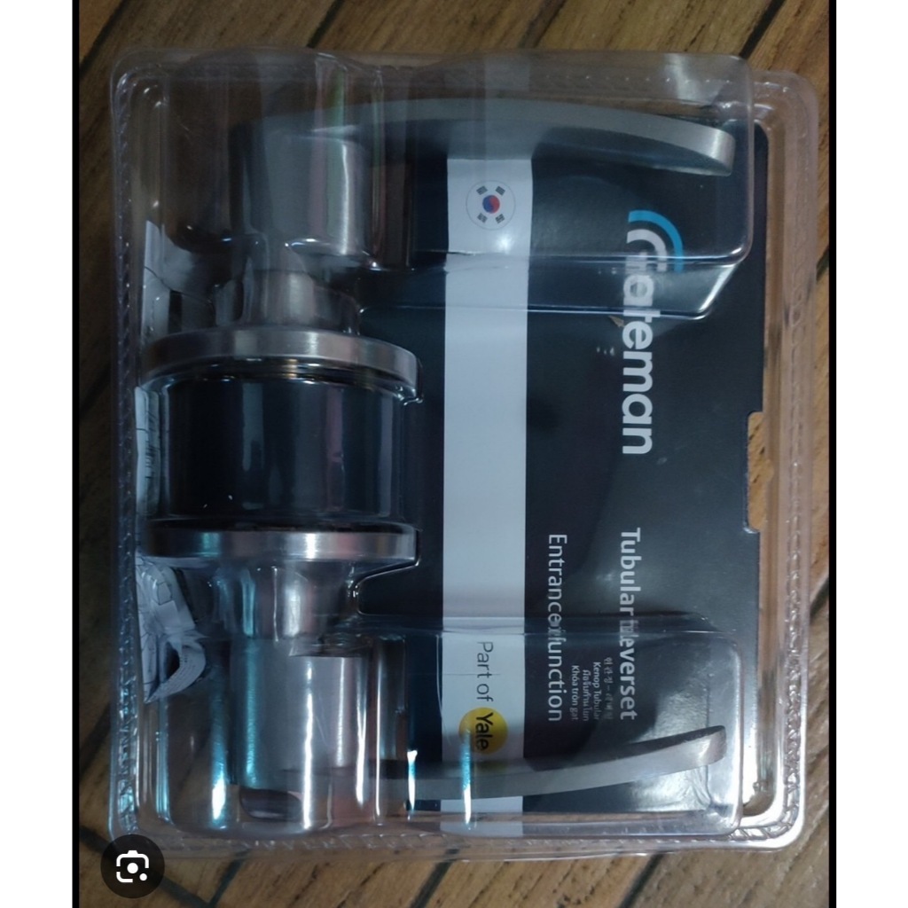 ลูกบิดก้านโยก GATE MAN บริษัท YALE ขาว