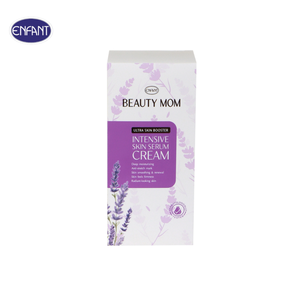 ENFANT (อองฟองต์) บิวตี้มัม อัลตร้า สกิน บูสเตอร์ อินเทนส์ สกิน เซรั่ม ครีม กลิ่นลาเวนเดอร์ 100ml.