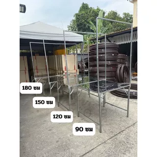 โต๊ะพับ สแตนเลส 180 ซม. แบบมีขาแขวน เสาแขวนที่แขวนป้ายที่แขวนไฟ ปูหน้าสแตนเลส โต๊ะสแตนเลส โต๊ะขายของสแตนเลส