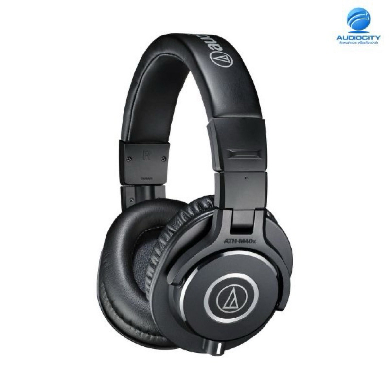 Audio-technica ATH-M40X | หูฟังสตูดิโอ