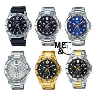 Casio MTP-VD300 series ของแท้ประกัน CMG