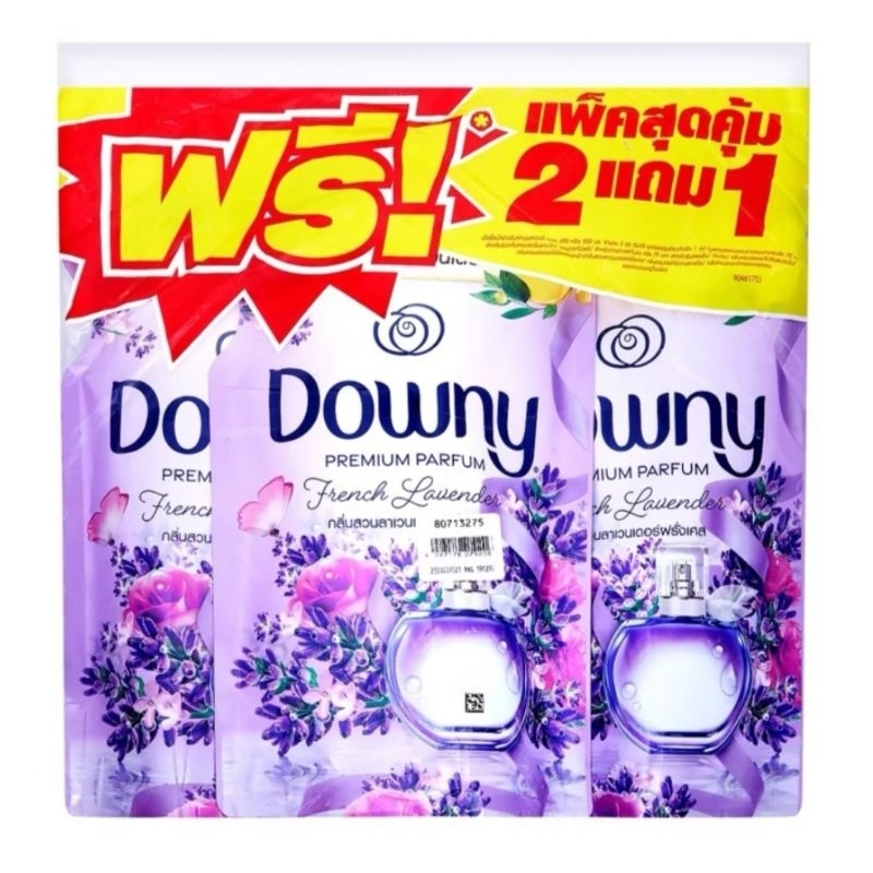 [แพค3ถุง] Downy น้ำยาปรับผ้านุ่ม ดาวนี่ มี9สูตร ขนาด470ml. x3ถุง - รูปที่ 3