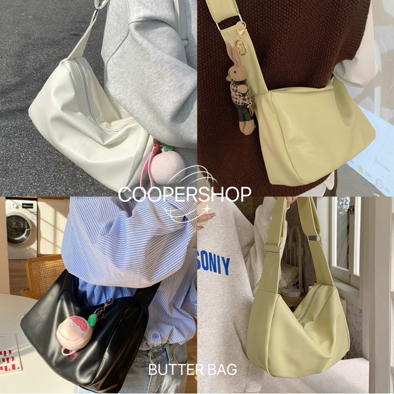 Coopershop |  Butter Bag #พร้อมส่ง กระเป๋าสะพายข้าง 🌷💚