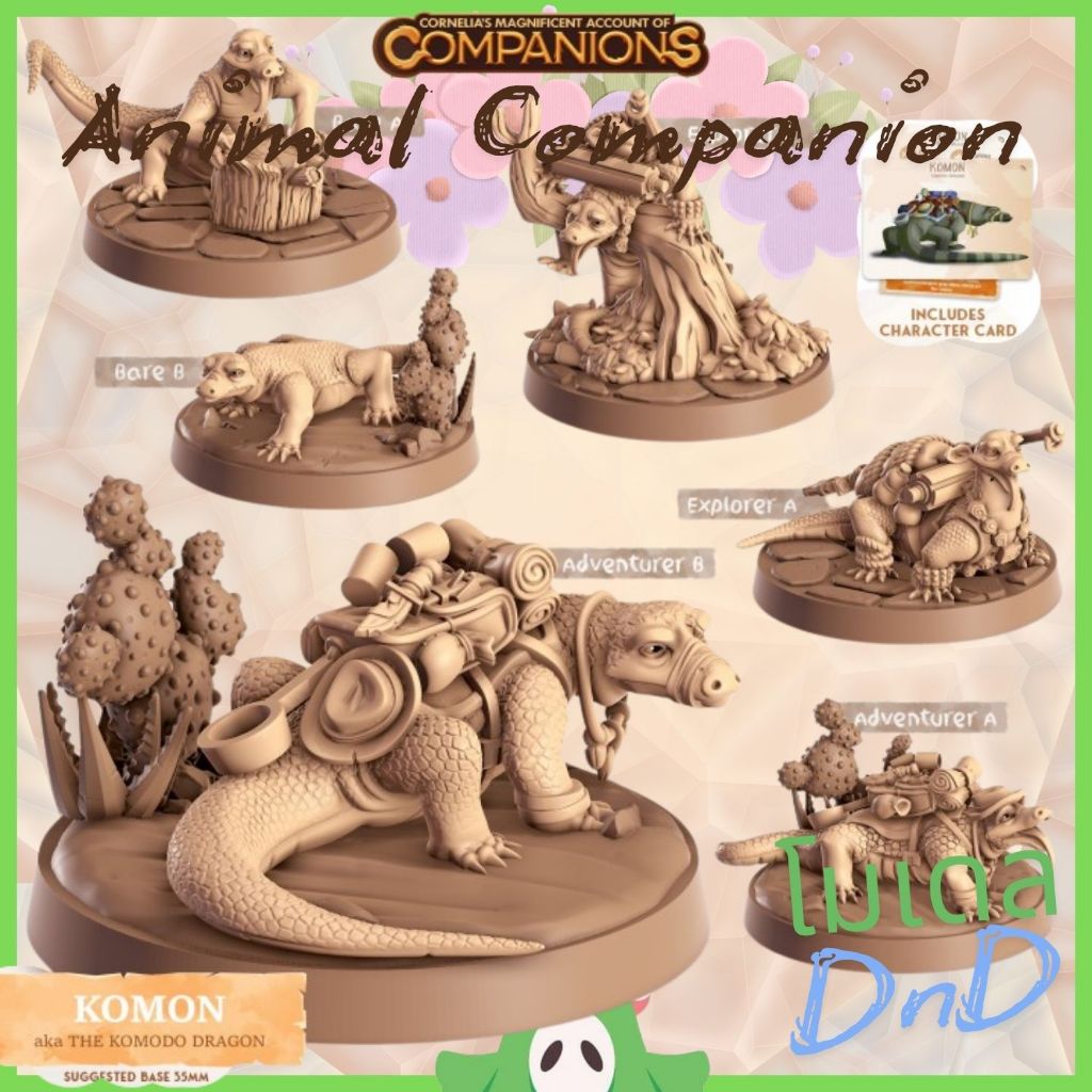 Animal Companion Komon - The Komodo Dragon