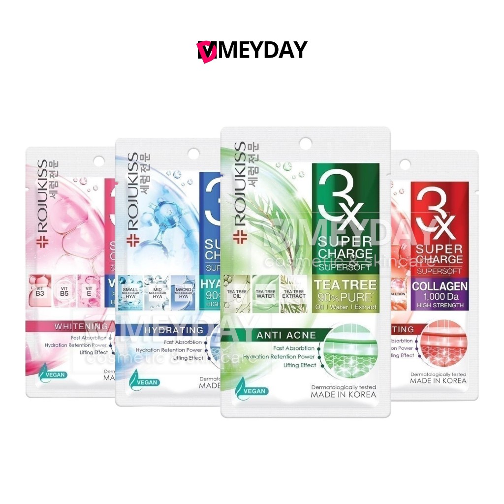 Rojukiss Supercharge Supersoft Mask โรจูคิส ซุปเปอร์ชาร์จ ซุปเปอร์ซอฟท์ มาส์ก 25ml