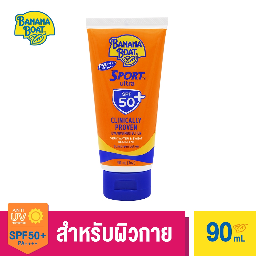 Banana Boat Sport Ultra Sunscreen Lotion SPF50+ PA++++ (90 ml.) E140R