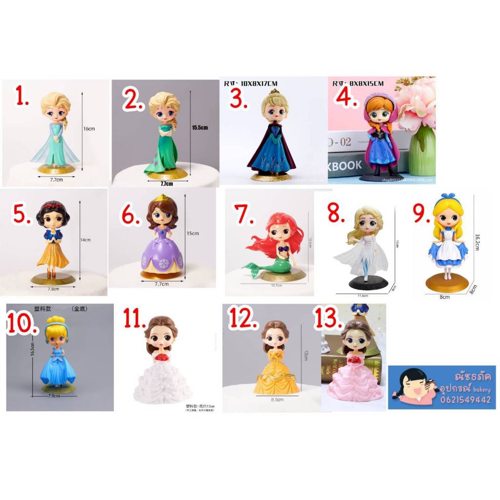 ตุ๊กตาเจ้าหญิง / โมเดล / โมเดลตุ๊กตาเจ้าหญิงดิสนีย์ Anna Elsa สําหรับตกแต่งเค้กวันเกิดเด็ก