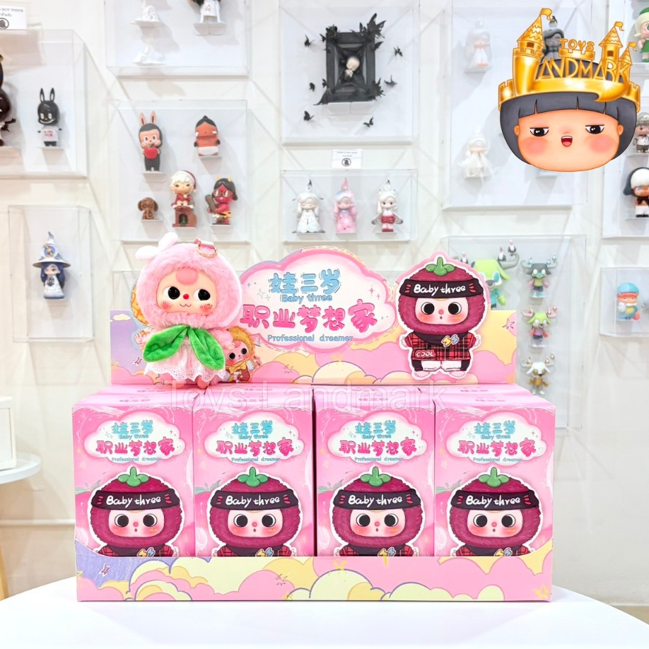 🔥1 กล่องเล็ก🌈Baby Three Professional Dreamer พวงกุญแจ พร้อมส่งในไทย🔥 ของแท้ มีหน้าร้าน💛