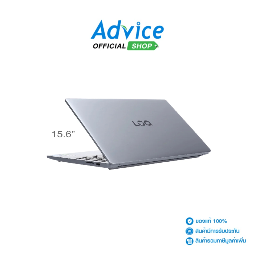 Lenovo Notebook (โน๊ตบุ๊ค) LOQ 15IAX9E 83LK002NTA  (Luna Grey) - A0167133