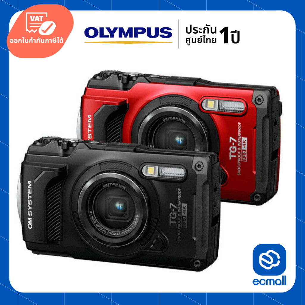 Olympus OM SYSTEM Tough TG-7 Waterproof Camera (ประกันศูนย์)