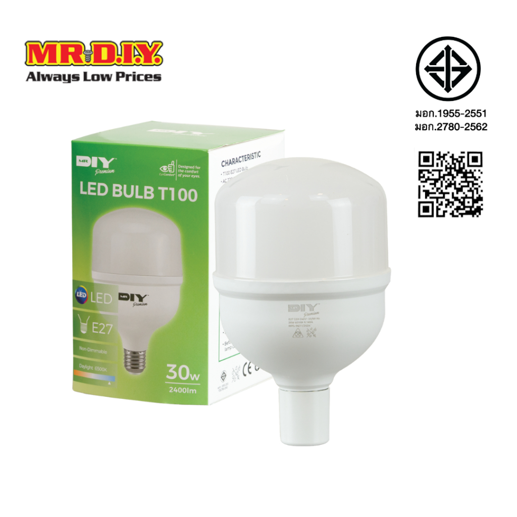 MR.D.I.Y หลอดไฟ LED BULB T100 ขั้ว E27 กำลังไฟ 30 วัตต์ Day Light