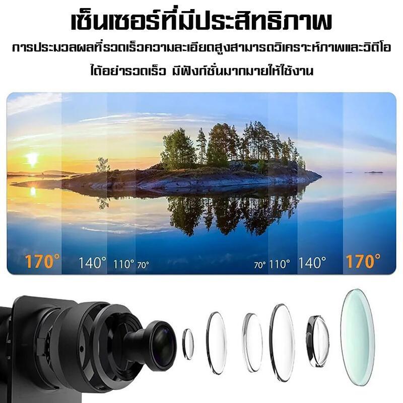 รับประกัน 5 ปี กล้องแอคชั่น 1/1.3 Sensor 4K/120fps 30 เมตร กันน้ํา พร้อมอุปกรณ์ จอ 2 นิ้ว  Action Camera กล้องกันน้ำ