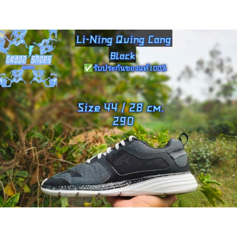ไซส์ 44 ยาว 28 cm. รองเท้ามือสองของแท้