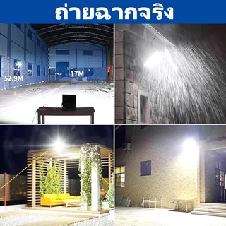 【รับประกัน30ปี】ไฟโซล่าเซลล์ 12000W~25000W Solar Light แสงสีขาว สว่างอัตโนมัติเมื่อฟ้ามืด กันน้ำ