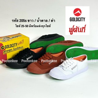 [โค้ดลดเพิ่ม 20% ไม่มีขั้นต่ำ SMAPAYDAY200]รองเท้านักเรียน โกลด์ซิตี้ Gold City รุ่น 205S