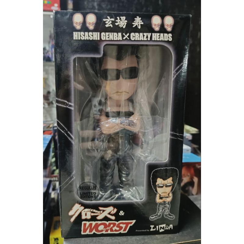 CRAZY HEADS CROWS & WORST ของใหม่