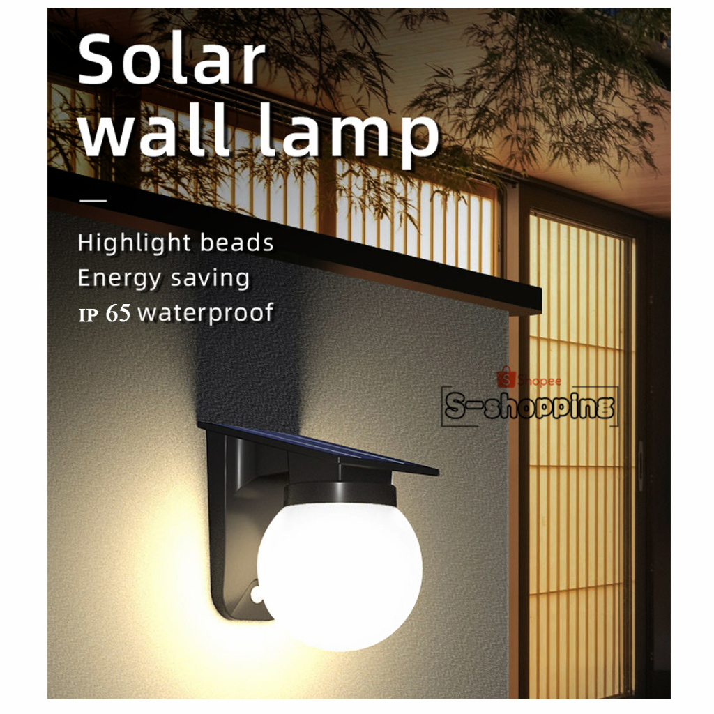 SS-Q66 3ระบบไฟ โคมไฟตกแต่งบ้าง Solar light ไฟโซล่าเซลล์ ติดผนัง เพิ่มความสวยงาม สำหรับกลางแจ้ง