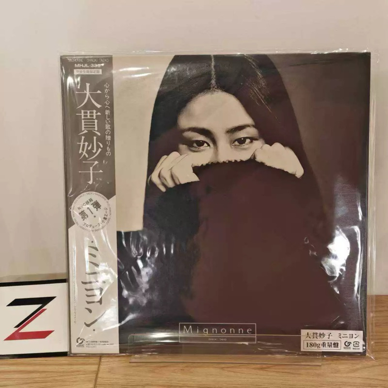 (รอ10-15วัน) (แผ่นหายากมาก ทักก่อนกดซื้อนะคะ ต้องเช็คของที่ญี่ปุ่นก่อนค่า) 🇯🇵🎵 แผ่นเสียง Vinyl ไวนิล