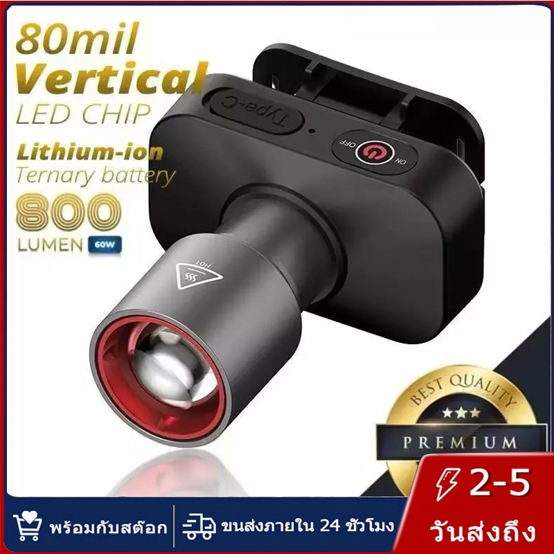 【การจัดส่งไทย】ไฟหน้า อเนกประสงค์ ซูมได้ แบตเตอรี่อายุการใช้งานยาวนาน สำหรับตกปลาตอนกลางคืน พกพาสะดวกและกันน้ำไฟส่องงาน