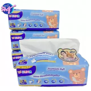 [แพค] KUMA Premium Soft กระดาษทิชชู่เช็ดหน้า พรีเมี่ยม ซอฟท์ คุมะ แพค 4ห่อ บรรจุห่อ 150แผ่น หนา3ชั้น