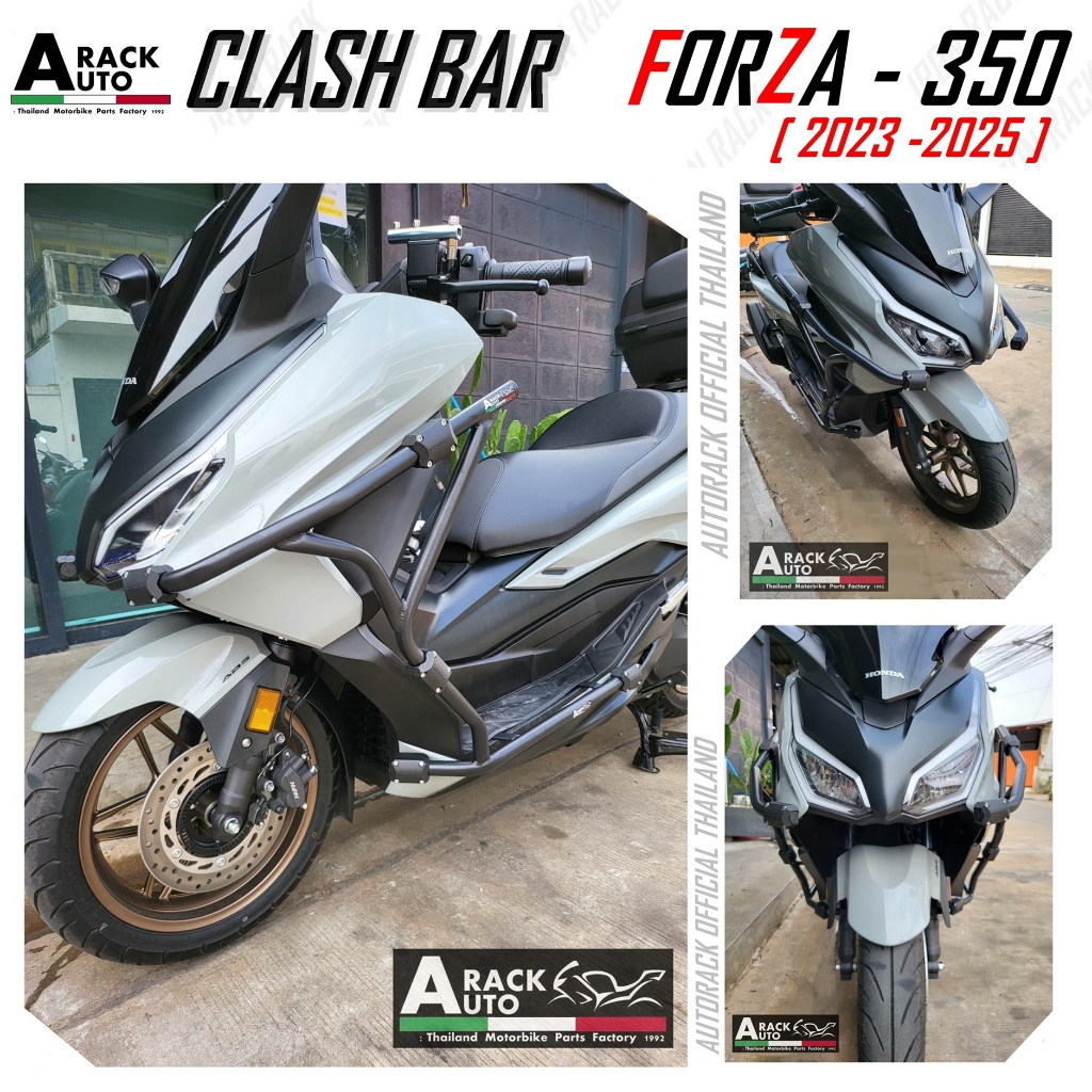 (สินค้าพร้อมส่ง) แคชบาร์ Forza 350 [[ รถปี2023-2025 ]] ( ไม่รวมประกับ )
